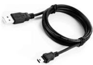 KINGSTON WID - Actualisation du firmware - 4
