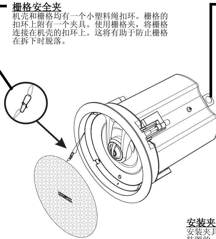 QSC AUDIO AD-CI52T - 金属构件术语 - 2