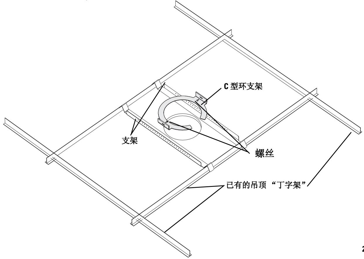 QSC AUDIO AD-CI52T - 金属构件术语 - 1