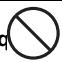 FERRANIA SD-825 - Avertissements - 11