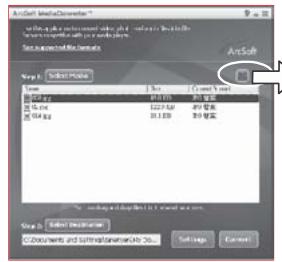 FERRANIA SD-V615 - Pour convertir les fichiers de photos ou de vidéo - 3