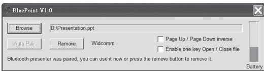 DICOTA BLUEPOINT - 5.预设文件的调用 - 2