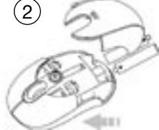 DICOTA BLUESTAR - Hold - 2