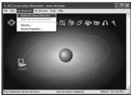 DICOTA BLUELIGHT - C: Match on IVT Software - 1