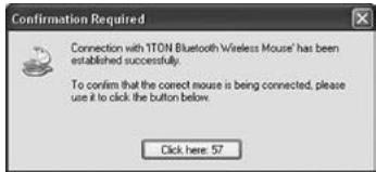 DICOTA BLUELIGHT - A: Match on Widcomm - 4