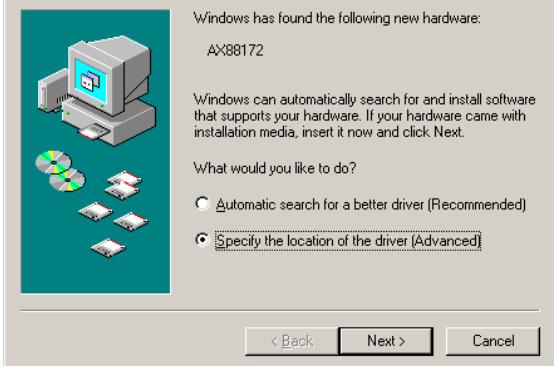 DICOTA HARBOUR2.0 - Installation du Port Ethernet - 1