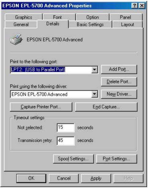 DICOTA HARBOUR2.0 - Pour Windows 98/98SE/ME: - 2