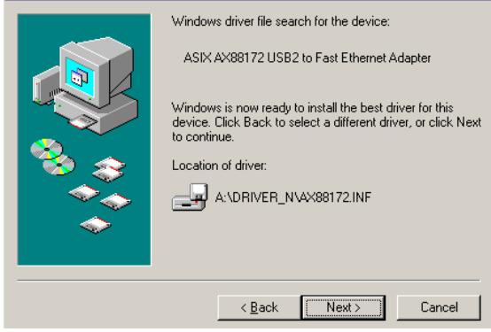 DICOTA HARBOUR2.0 - Installation du Port Ethernet - 3