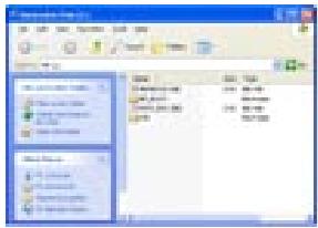 ADS TECH DVD XPRESS DX2 - Sony PSP™ - 1