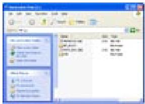 ADS TECH DVD XPRESS DX2 - Sony PSP™ - 1