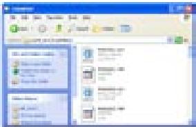 ADS TECH DVD XPRESS DX2 - Sony PSP™ - 2