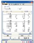 ADS TECH INSTANT TV DVB-S PCI PTV-341 - Fonction de programmation d'enregistrement - 6