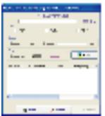 ADS TECH INSTANT TV DVB-S PCI PTV-341 - Réglage du volume - 2