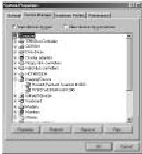 ADS TECH PYRO 1394 WEBCAM - Instructions d'installation pour PC - 1