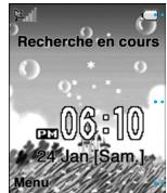 MAXON MX 7970 - Affichage principal - 1