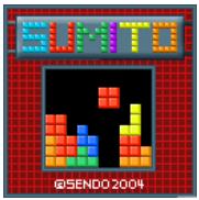 SENDO M570 - Règles du jeu - 1