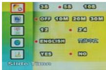 JOBO MOBILE PHOTO DISPLAY S4 PDS041 - Options - 1