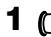 AT&T AT&T E5865 - Enregistrer votre message d'annonce - 2