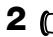 AT&T AT&T E5865 - Enregistrer votre message d'annonce - 3