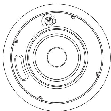 BOSTON ACOUSTICS PRI685 - Professional In-Ceiling Speaker System - 3