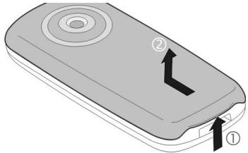 BENQ-SIEMENS E71 - Retirer le couvercle de la batterie - 1