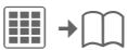 BENQ-SIEMENS E71 - Contacts - 1