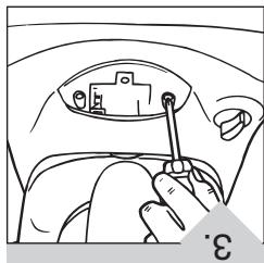 ROYAL MRY7500 - LIGHTBULB: REMOVAL & REPLACEMENT - 4