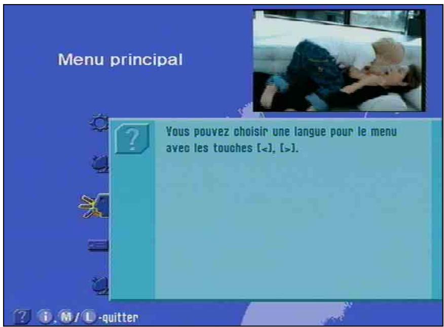 KATHREIN UFD 540 - Fonction Aide - 2