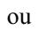 E-TEN M600+ - Sélecteur touche de raccourci - 13
