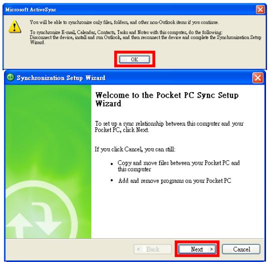 E-TEN M600+ - Synchronisation USB - 1
