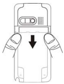 E-TEN M700 - Réinstaller ou remplacer la batterie - 1