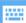 E-TEN M700 - Programmes, GPS puis sur satellite data update. - 3