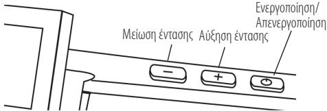 KLIPSCH IGROOVE SXT - H Bao - 1