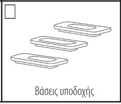 KLIPSCH IGROOVE SXT - Avoiya ta nC ouokevaoiaC - 4