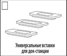 KLIPSCH IGROOVE SXT - PacnakyTe kopo6ky - 4