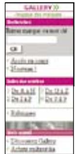 SPV M5000 - Gallery : l'accès direct aux services mobiles - 1