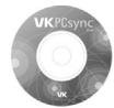 VK MOBILE VK1020 - Accessoires optionnels - 1