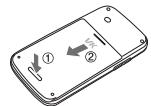 VK MOBILE VK2010 - Insertion de la carte SIM et de la batterie - 1