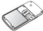 VK MOBILE VK2010 - Insertion de la carte SIM et de la batterie - 3