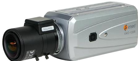 ENEO VKC-1335 - Camera couleur avec illumination IR, VKC-1335 et VKC-1335/12-24 - 1