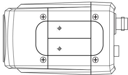 ENEO VKC-1417IR - Croquis - 4