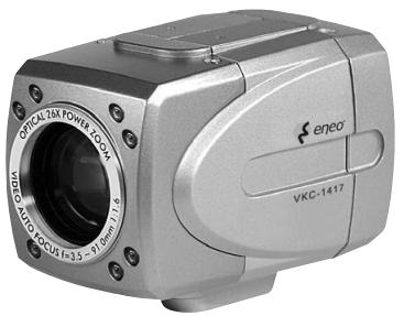 ENEO VKC-1417IR - Caméra couleur avec illumination IR, VKC-1417IR - 1