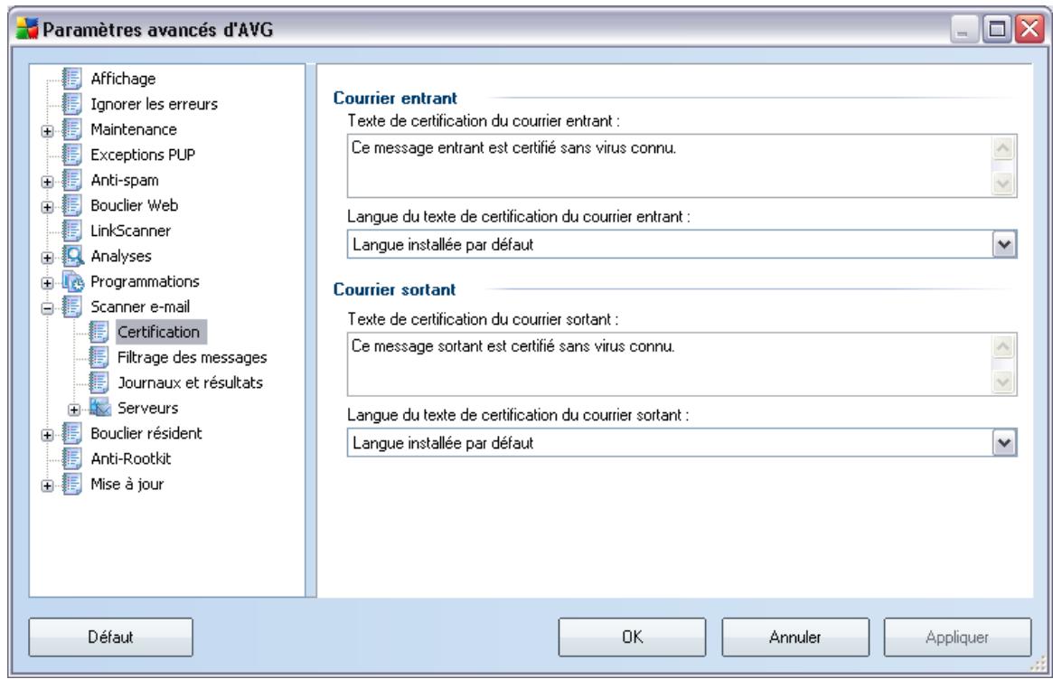 AVG ANTI-VIRUS 8.5 - Certification - 1