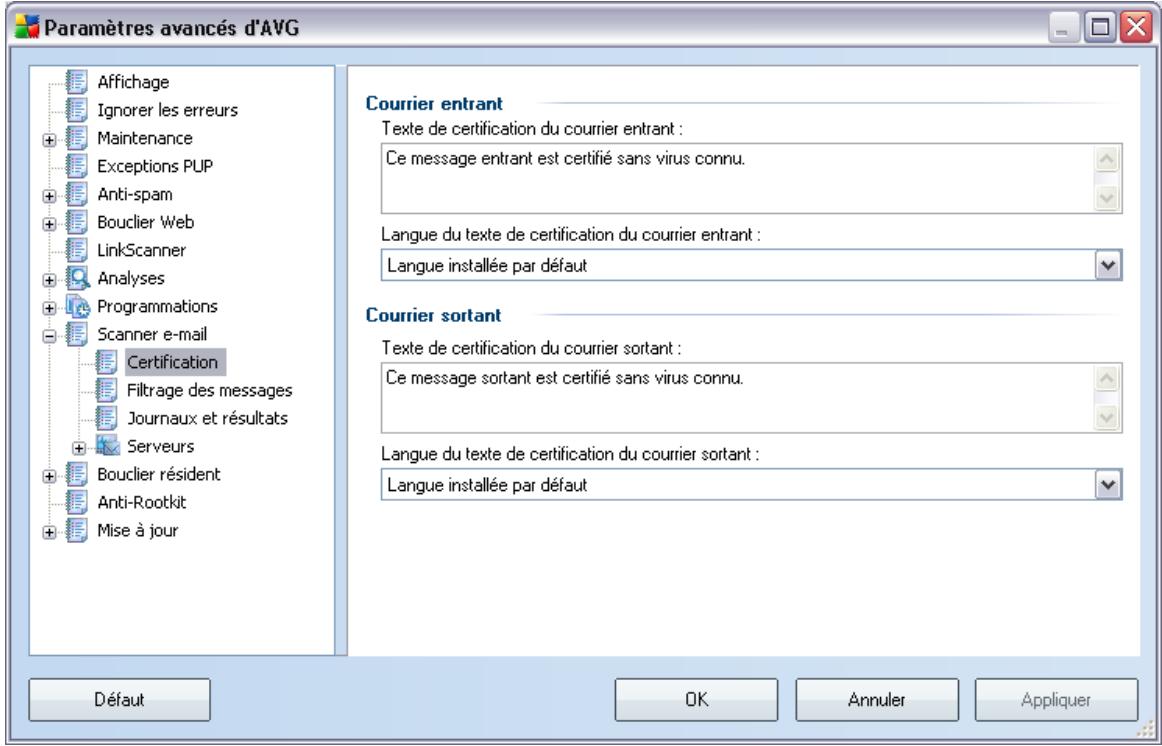 AVG 8.5 ANTI-VIRUS - Scanner e-mail - 2