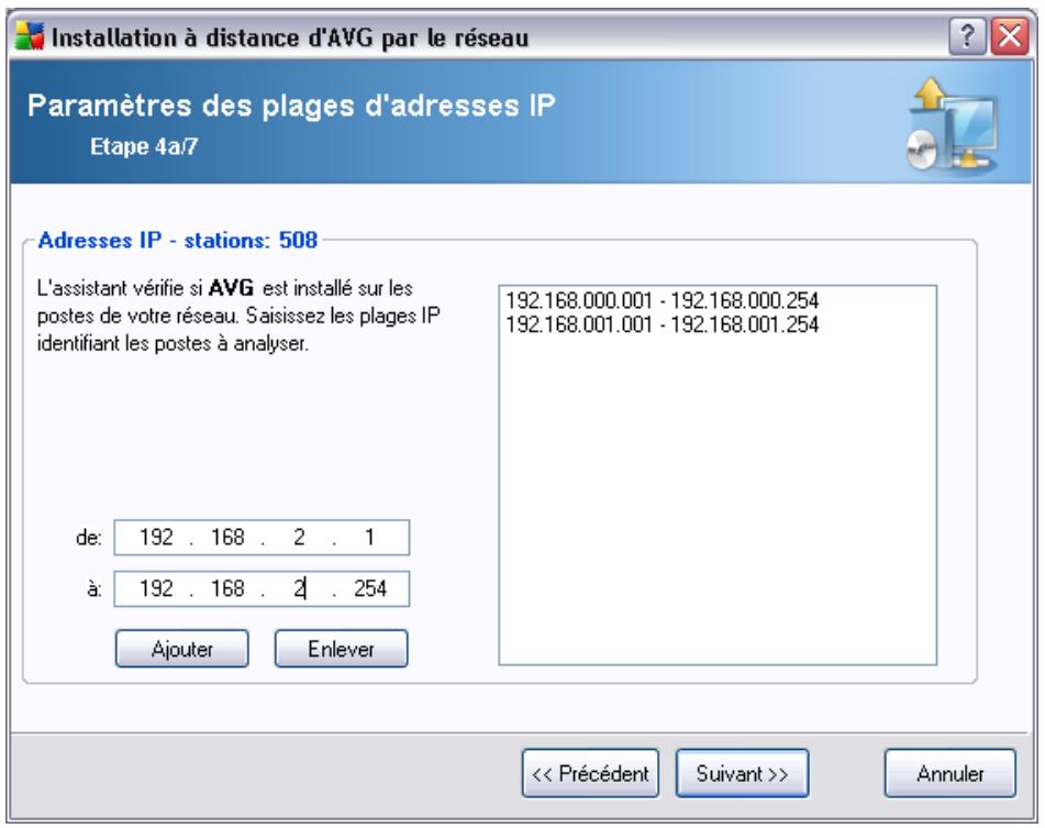 AVG 8.5 ANTIVIRUS NETWORK EDITION - Entrer une plage d'adresses IP - 1