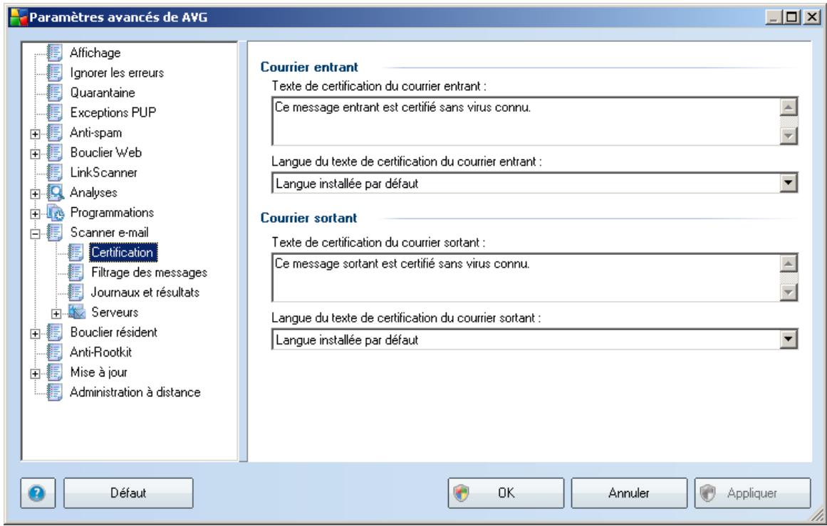 AVG 8.5 FILE SERVER EDITION - Certification - 1