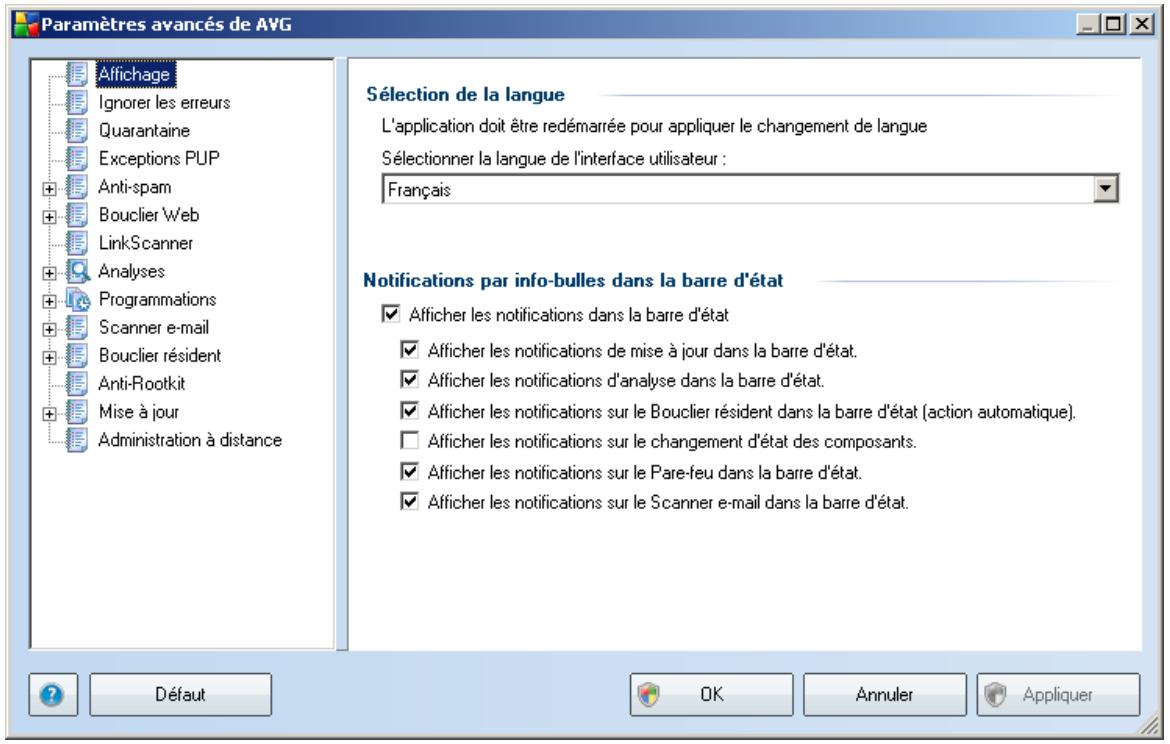 AVG 8.5 FILE SERVER EDITION - Affichage - 1