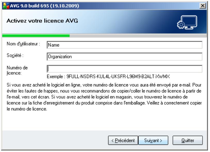 AVG EDITION SERVEUR DE MAIL 9.0 - Activer AVG - 1