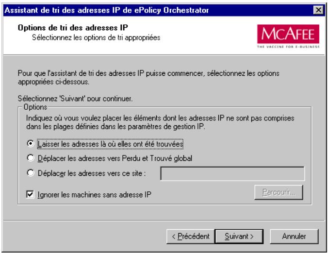 MCAFEE EPOLICY ORCHESTRATOR 2.0 - Pour trier des ordinateurs en fonction de leur adresse IP : - 1