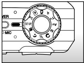 MINOX DC-6311 - Formater la Carte SD - 1
